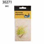 Τεχνητά δολώματα αλιείας - 5pcs - 30271 - Image 2