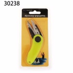 Ψαλίδι αλιείας - 30238 - Image 2