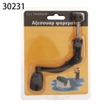 Ανταλλακτική μανιβέλα για μηχανάκι ψαρέματος - 30231 - Image 2