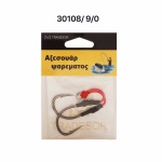 Αγκίστρια με νήμα - Δεμένα - #9 - 30108 - Image 2