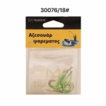 Αγκίστρια - Fishhook - #18 - 30076 - Image 2