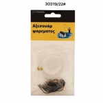 Παράμαλα με αγκίστρια - #22 - 30319 - Image 2