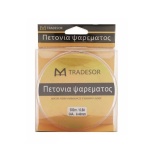 Πετονιά ψαρέματος - 300m - 2.5 - 30302 - Image 3