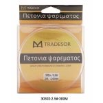 Πετονιά ψαρέματος - 300m - 2.5 - 30302 - Image 2