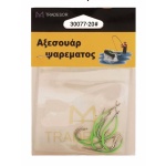 Αγκίστρια - Fishhook - #20 - 30077 - Image 2