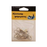 Αγκίστρια - Fishhook - #8 - 30090