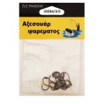 Αγκίστρια - Fishhook - #3 - 30084 - Image 2