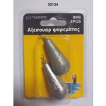 Βαρίδια αλιείας με στριφτάρι - 80g - 2pcs - 30154 - Image 2