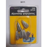 Βαρίδια αλιείας πλακέ - 10gr - 6pcs - 30171 - Image 2