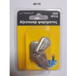 Βαρίδια αλιείας πλακέ - 30gr - 3pcs - 30173 - Image 2