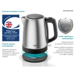 BRUNO βραστήρας νερού BRN-0246, ανοξείδωτος, 1.7L, STRIX, 2200W, inox - Image 2