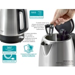 BRUNO βραστήρας νερού BRN-0246, ανοξείδωτος, 1.7L, STRIX, 2200W, inox - Image 4