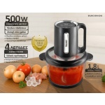 BRUNO πολυκόπτης προηγμένων λειτουργιών BRN-0248, ψηφιακός, 500W, 1.8L, 4 λεπίδες, μαύρος - Image 3