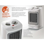 BRUNO κεραμικό αερόθερμο BRN-0255, 2000W, με θερμοστάτη/ανεμιστήρα/αυτόματη περιστροφή, λευκό - Image 4