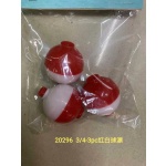 Φελλοί αλιείας - 20296 - Image 2