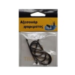 Αγκίστρια - Fishhook - #4 - 8pcs - 30088