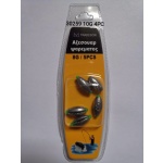 Βαρίδια αλιείας - 10gr - 4pcs - 30259 - Image 2