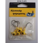 Μολυβοκεφαλές με αγκίστρι - 7gr - 4pcs - 30186 - Image 2