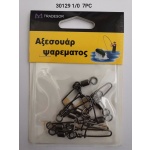 Στριφτάρια με παραμάνα ασφαλείας - 3/0 - 7pcs - 30129 - Image 2