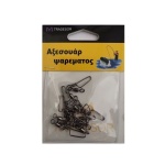 Στριφτάρια με παραμάνα ασφαλείας - #4 - 12pcs - 30131