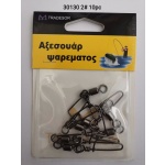 Στριφτάρια με παραμάνα ασφαλείας - 1/0 - 10pcs - 30130 - Image 2