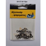 Στριφτάρια με παραμάνα ασφαλείας - #6 - 10pcs - 30137 - Image 2