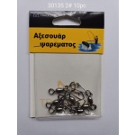 Στριφτάρια με παραμάνα ασφαλείας - #2 - 10pcs - 30135 - Image 2