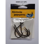Αγκίστρια - Fishhook - 2/0 - 30089 - Image 2