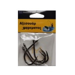 Αγκίστρια - Fishhook - #8 - 6pcs - 30086