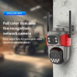 VSTARCAM smart κάμερα AF621DR, dual lens, αναγνώριση φωτιάς & καπνού, 2MP, WiFi, SD, PTZ, IP66 - Image 2