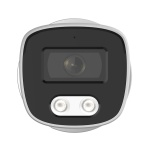 LONGSE IP κάμερα BMSCFG400WH με μικρόφωνο, 4MP, 2.8mm, αδιάβροχη IP67, PoE - Image 2