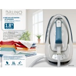 BRUNO σύστημα σιδερώματος BRN-0260, πίεσης 7bar, με δοχείο 1.8L, 3000W - Image 3