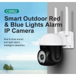 VSTARCAM smart κάμερα CS662, 3MP, WiFi, PTZ, SD, IP66 - Image 2