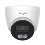 LONGSE υβριδική κάμερα TP1BTHC500FKERC, 2.8mm, 5MP, AOC, IR έως 30m