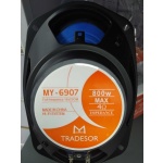 Ηχείο αυτοκινήτου - 800W - MY-6907 - 001610 - Image 3