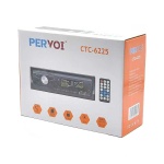 Αδιάβροχο γιλέκο ψαρέματος με θήκες - 30688 - Image 3