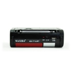 Επαναφορτιζόμενο ραδιόφωνο - XB-771 - 007717 - Red - Image 3