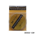 Πετονιά ψαρέματος/Νήμα - 100m - 1.0 - 30433 - Image 2