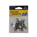 Στριφτάρι αλιείας - 1/0 - 30539