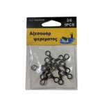 Στριφτάρι αλιείας - #4 - 30543