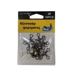 Στριφτάρι αλιείας τριπλό - #6 - 30552