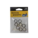 Κρικάκια αλιείας 9# - 30557