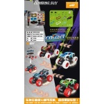 Συναρμολογούμενο αυτοκίνητο - 65218 - 498602 - Image 2