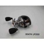 Μηχανάκι ψαρέματος - LP200 - 30474 - Left - Image 2