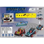 Συναρμολογούμενο αυτοκίνητο - 65206 - 498107 - Image 2