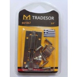 Μεντεσές πόρτας - 2.5mm - Image 2