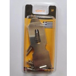 Καταβάτης με υποδοχή για λουκέτο - 2mm - 658914 - Image 2