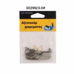 Κλιψάκια-Συνδέσεις απλές - 30299 - Image 2