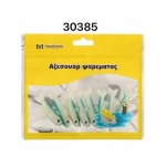 Τεχνητά δολώματα αλιείας - 30385 - Image 2