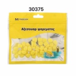 Τεχνητά δολώματα αλιείας - 30375 - Image 2